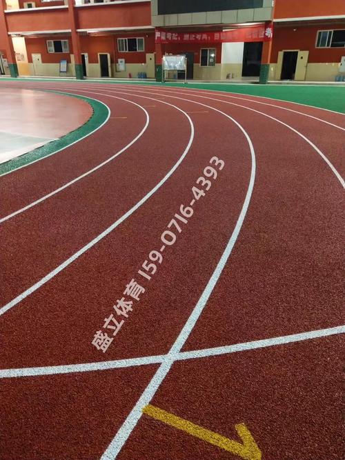 全塑型跑道和混合型跑道的区别 全塑型跑道和混合型跑道的区别